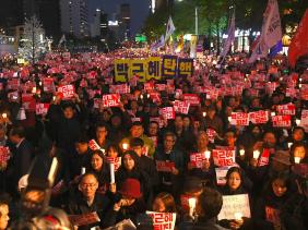 Corée du sud Corée du sud