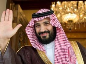 Mohammed Ben Salmane Mohammed Ben Salmane