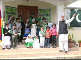 Pakistan Day Pakistan Day