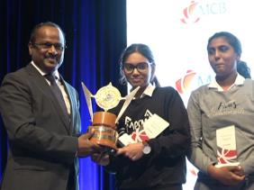 SEM Young Investor Award SEM Young Investor Award