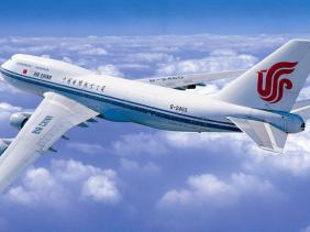 air china