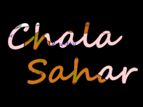 chala-saha