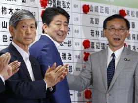 shinzo abe japon, election, abe