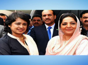 Ameenah Gurib Fakim Ameenah Gurib Fakim