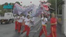 Festival Lanterne
