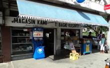 KASIMODO