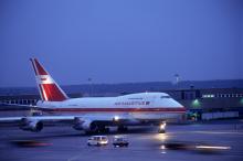 MK Cargo
